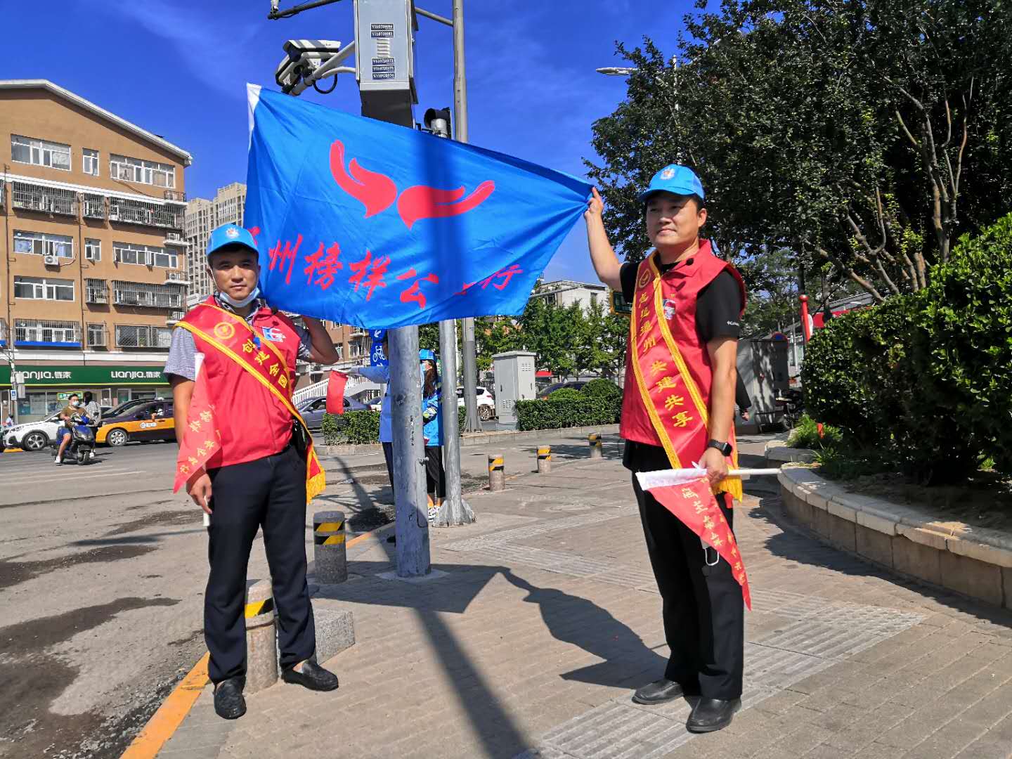 <strong>艹逼无免费看</strong>